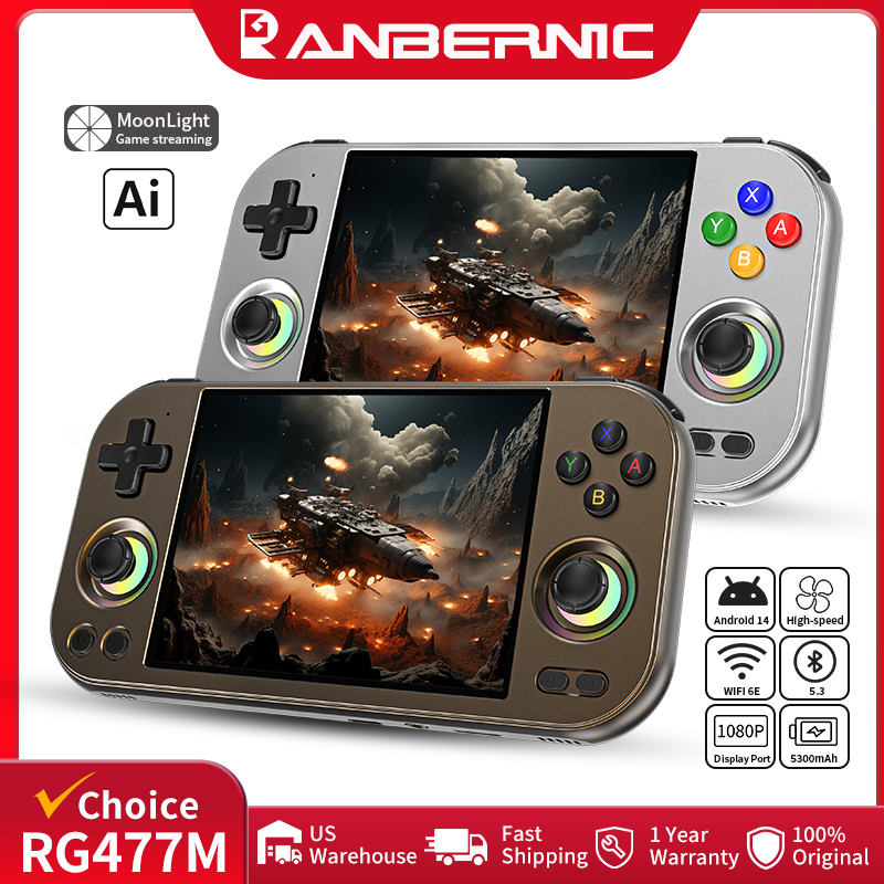 Retro Gaming Accessories - Anbernic RG 477M Handheld-Spielekonsole 4,7 Zoll