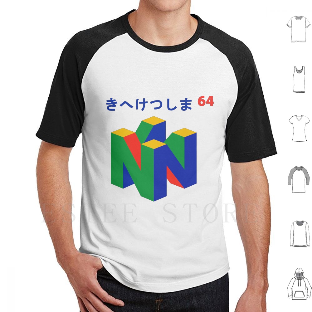 Japanisches 64-T-Shirt mit Auf – Retro Gaming Games Bewertung und Preis